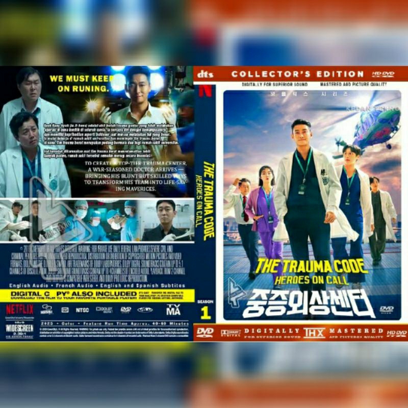 The TRAUMA CODE HEROES ON CALL film cassette - Newest - HD | Shopee ...