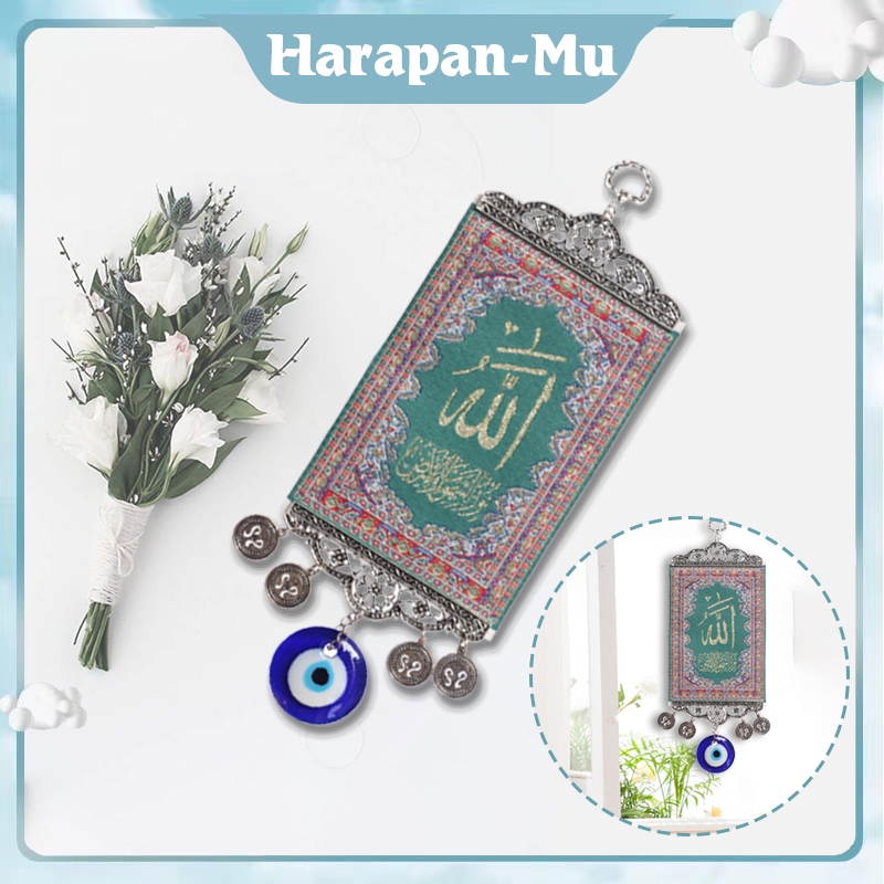 HIASAN DINDING Turkish Allah Muhammad Wall Decoration Hanging ...
