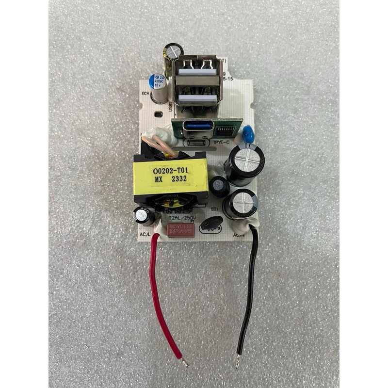 5 Volt 3 Ampere DC Adapter kit - 5v 3a power supply kit USB Type A ...