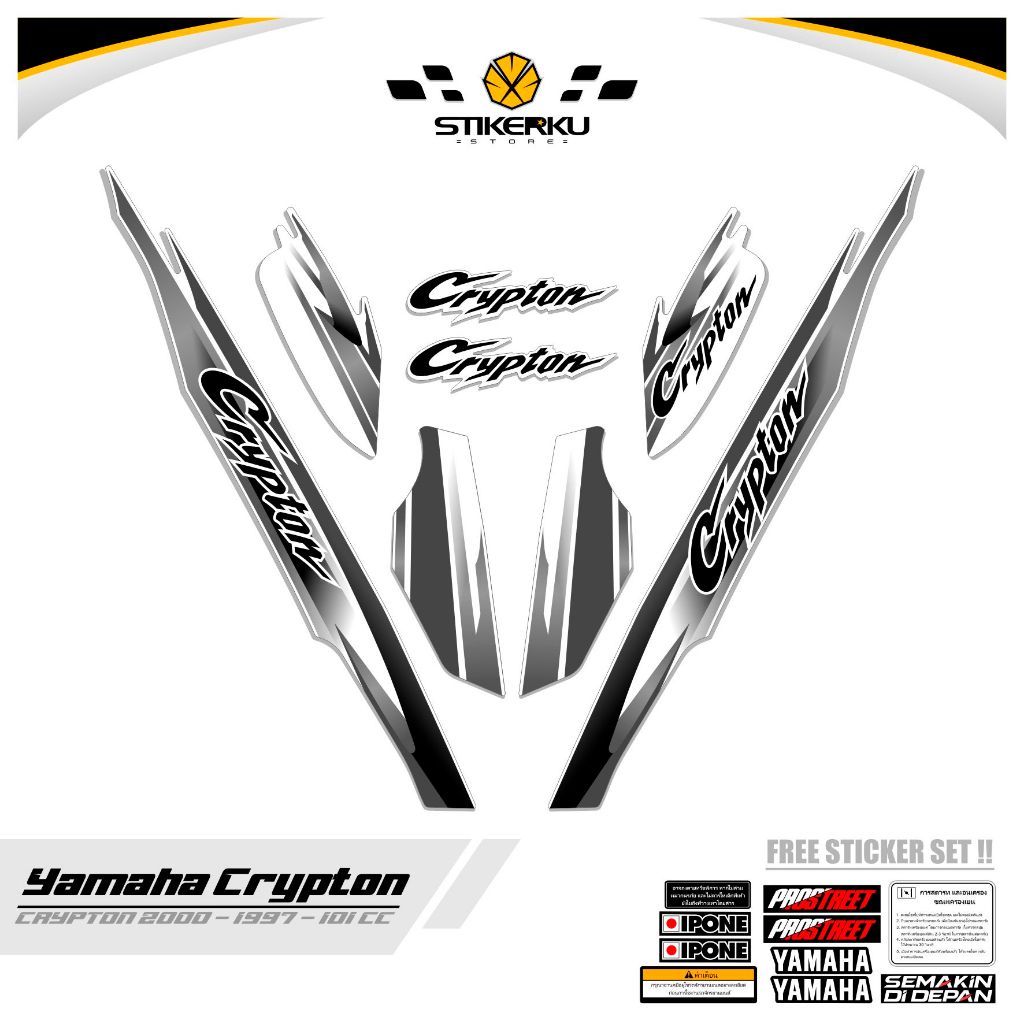 Crypton STICKER / MTF 2 / CRIPTON STRIPING / KRIPTON STICKERS ...