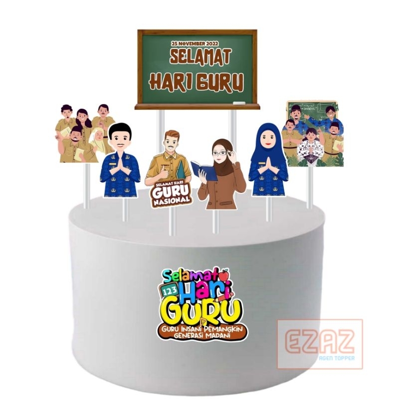 Teacher's day, cake topper, nice teacher's day topper, cake topper ...