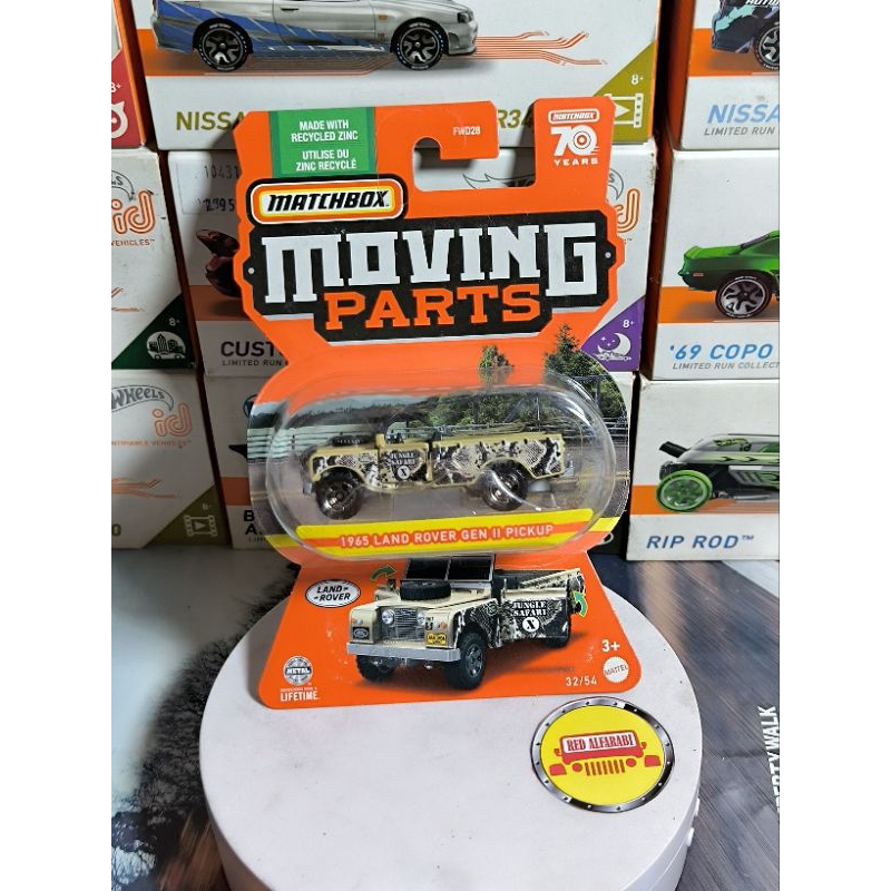 Matchbox 1965 Land Rover Gen II jungle safari moving parts pickup ...