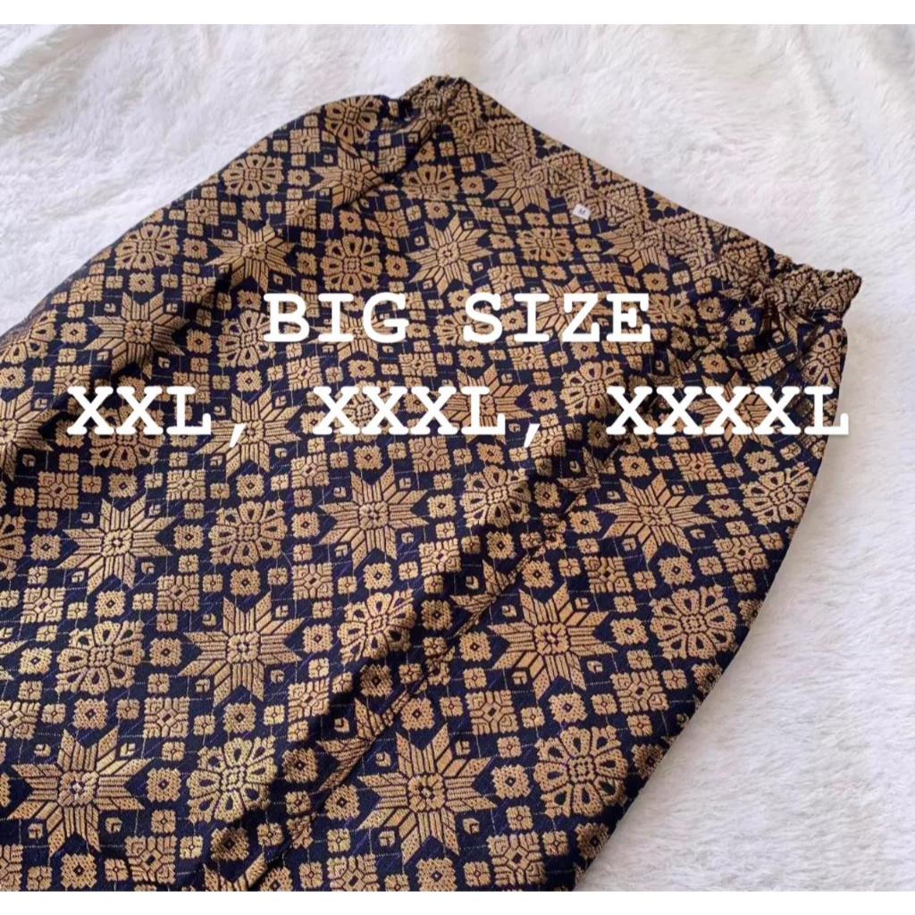 JUMBO SPAN Songket Skirt || Latest Batik Motif Songket Skirt ...
