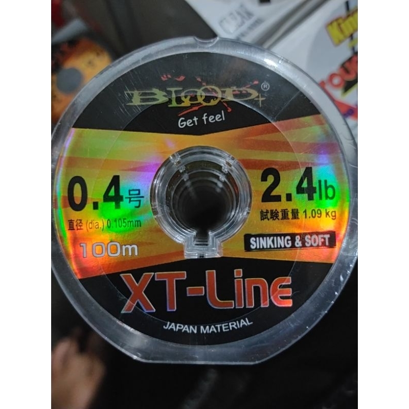 Blood xt line 0.10 0.12 string | Shopee Malaysia