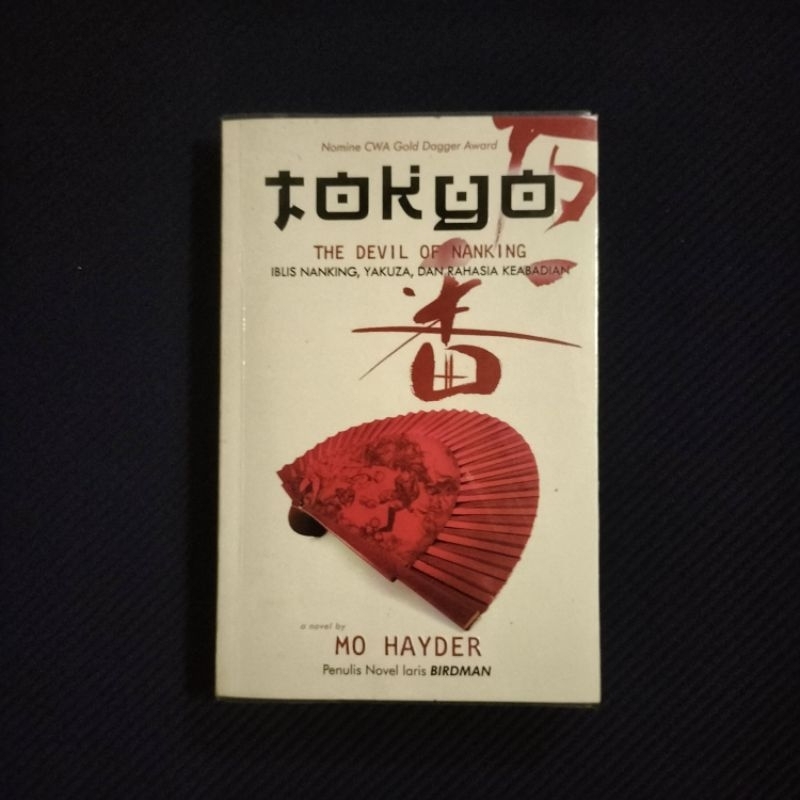 Original Book / Tokyo The Devil Of Nanking / Devil,