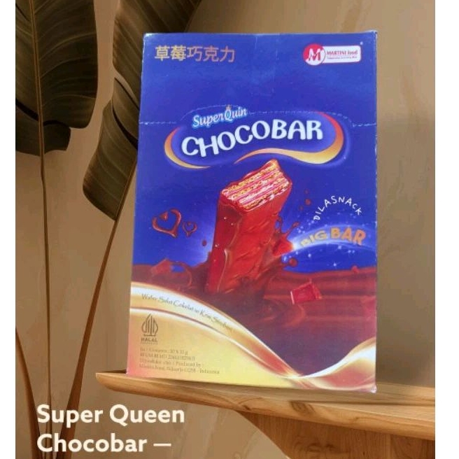 New wafer super Queen chocobar wafer viral Big Bar Buy 1 Line 1 ...