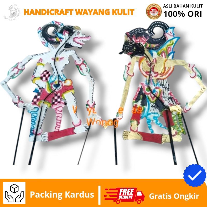LEATHER Puppet HANDICRAFT | Package contains 2 original leather puppets ...