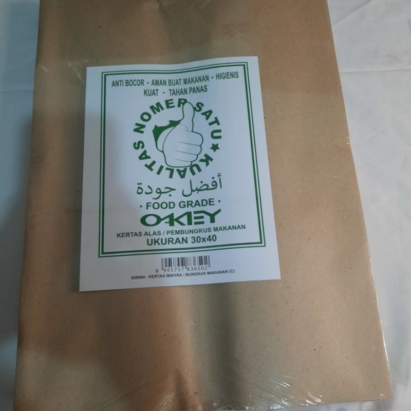 Lyns - FOOD BASE PAPER / RICE WRAPPING PAPER / FOOD WRAPPER 1,8KG ...