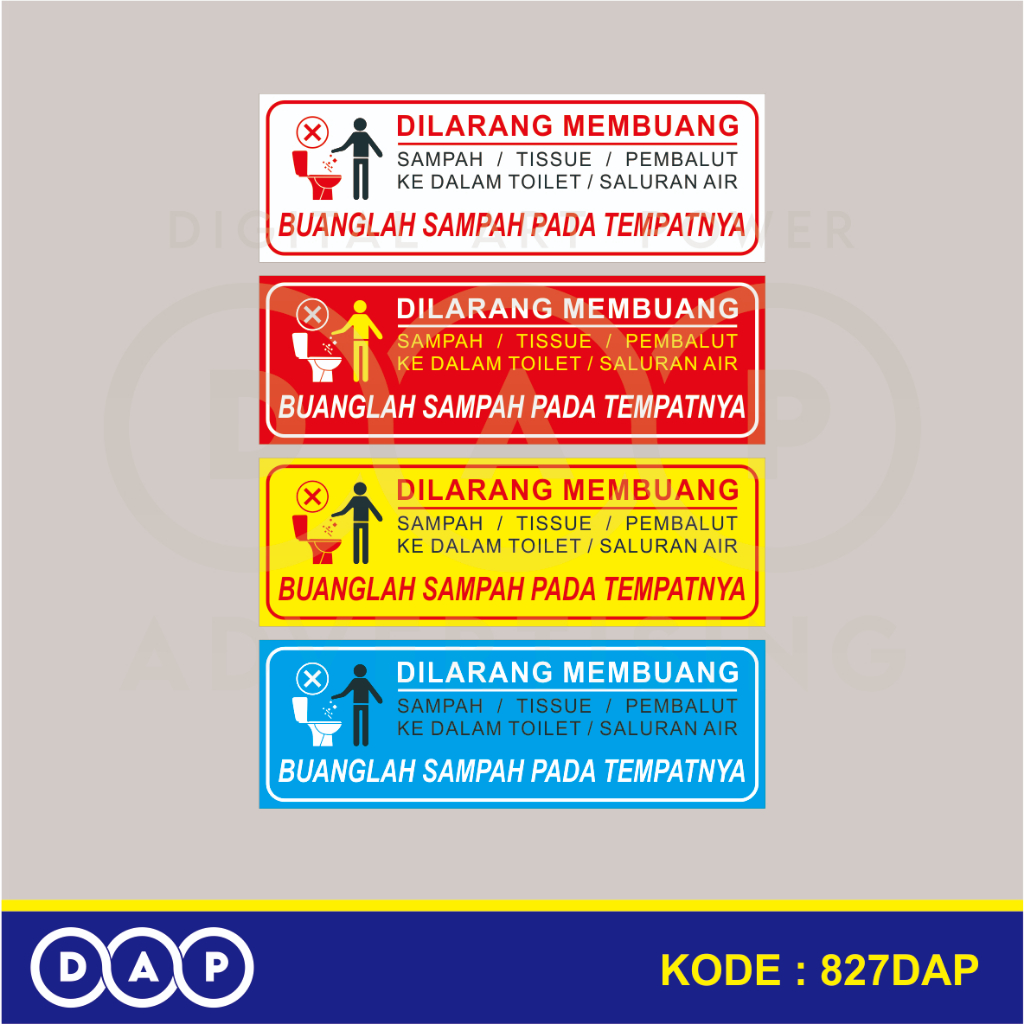 827 - STICKERS DO NOT THROW GARBAGE AND OTHERS IN THE TOILET - 30 x 10 ...