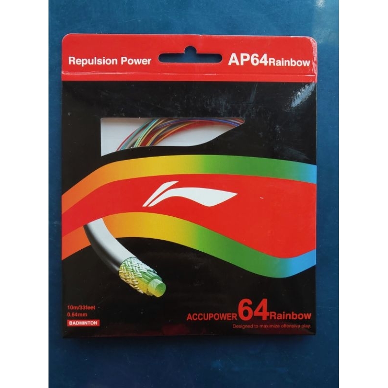 LINING AP64 RAINBOW Badminton Racket Strings Li-Ning AP 64 Rainbow ...