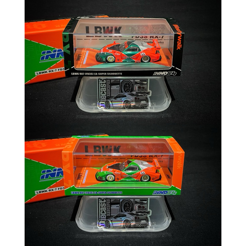 [CHASE + Reg] Inno64 LBWK FD3S RX-7 LB Super Silhouette MDX Malaysia ...