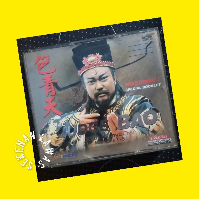 Vcd Mandarin Judge Bao - The Story of Mrs Chiu Eps 1-5 End (Chasing ...