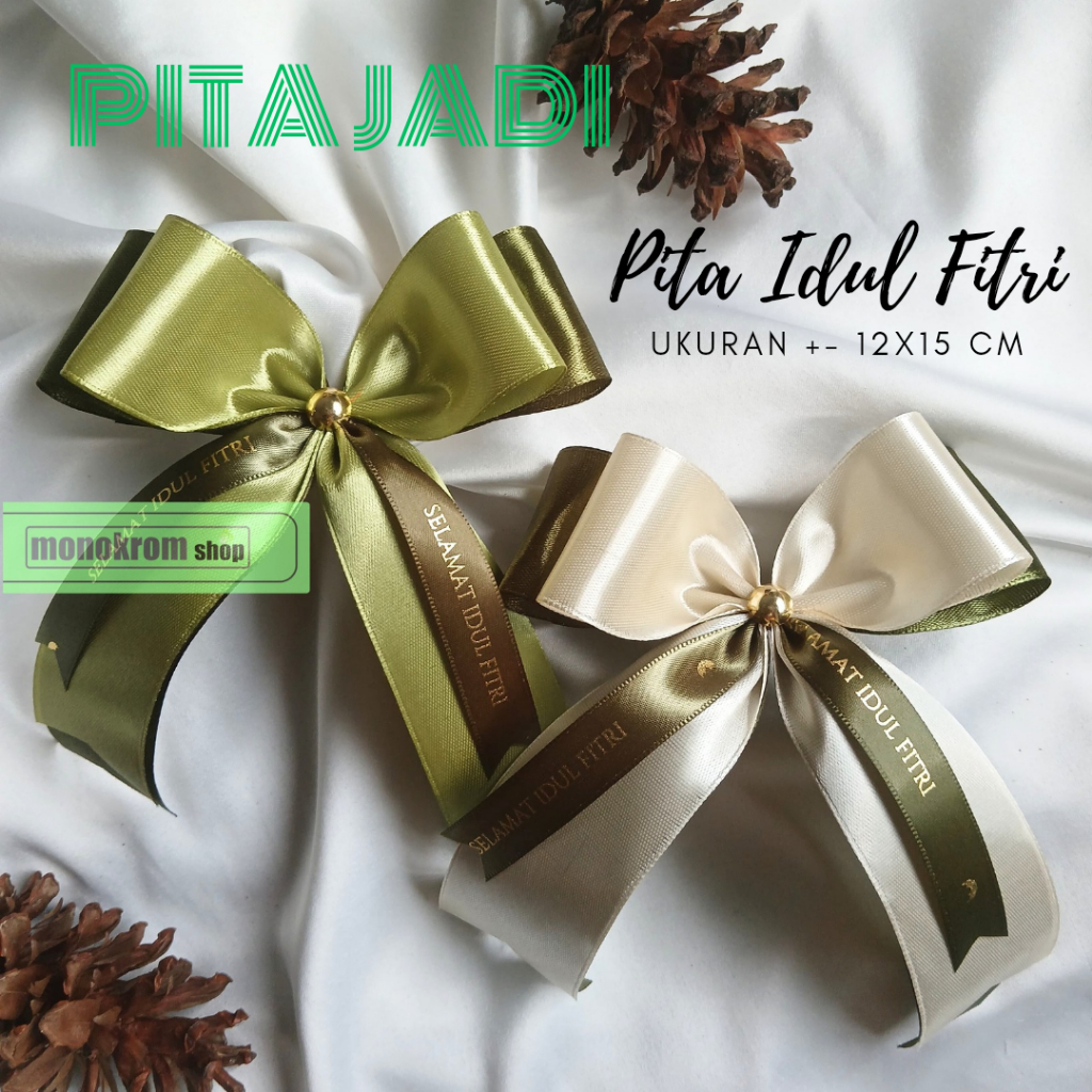 Finished Ribbon, Hampers Ribbon, Souvenir Ribbon, Gift Ribbon - Eid Al ...