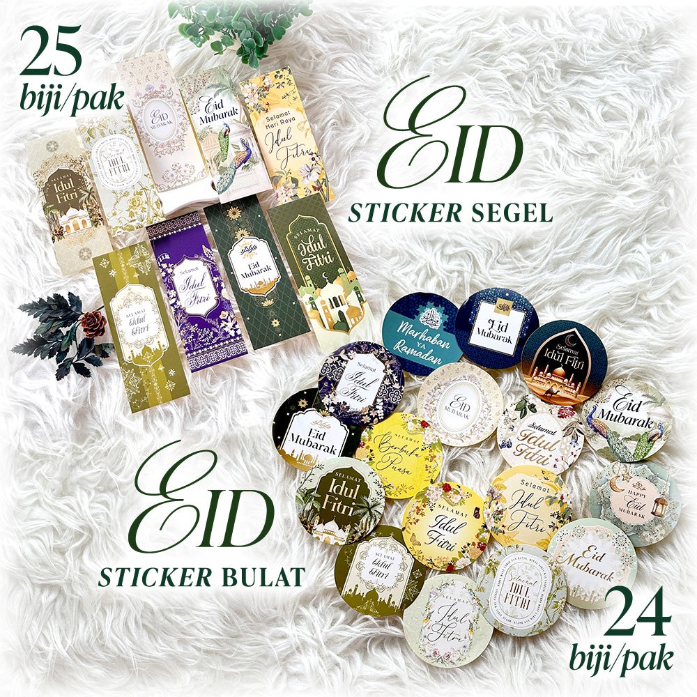 Eid Stickers Ramadan Parcel Jar Seal Stickers Eid Al Fitr Round Label S