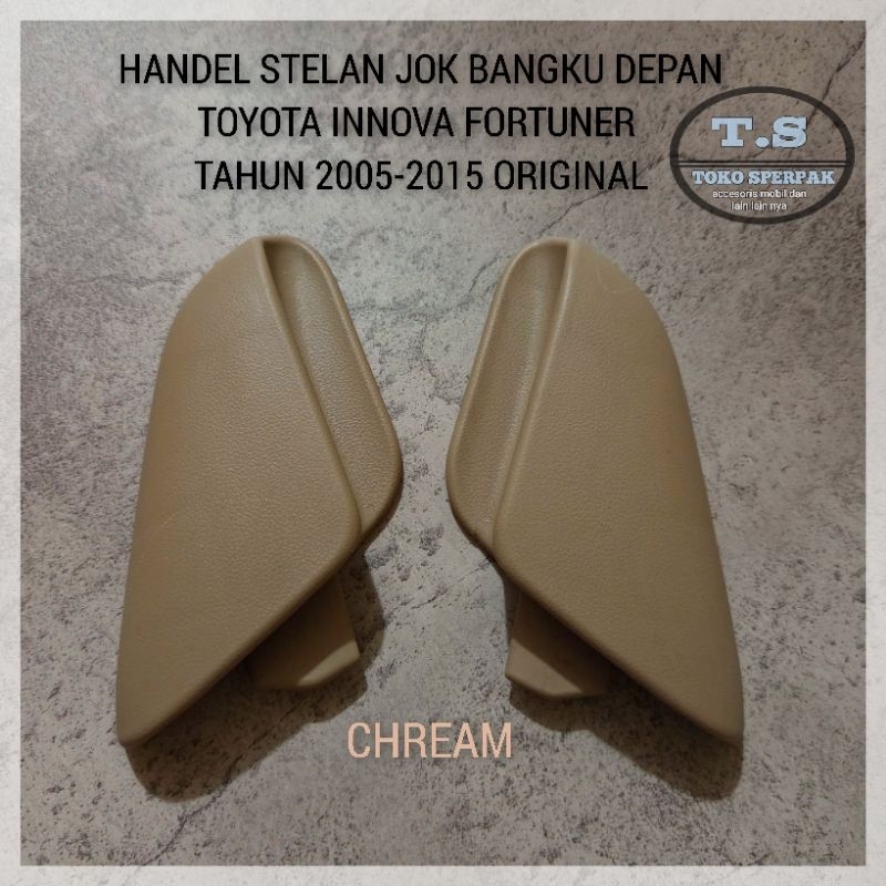 Original 2005-2015 Toyota Innova Fortuner Front Bench Seat Handle ...