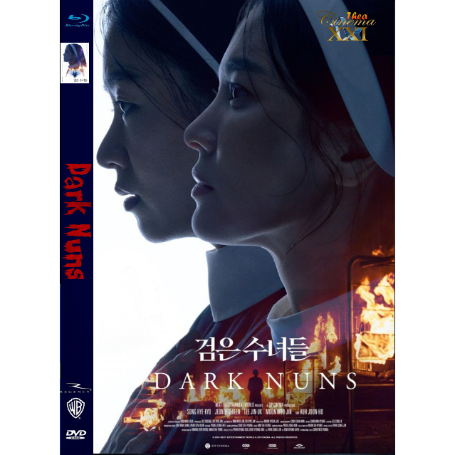 Cassette DVD Movie Box Office Korea: Dark Nuns (2025) | Shopee Malaysia