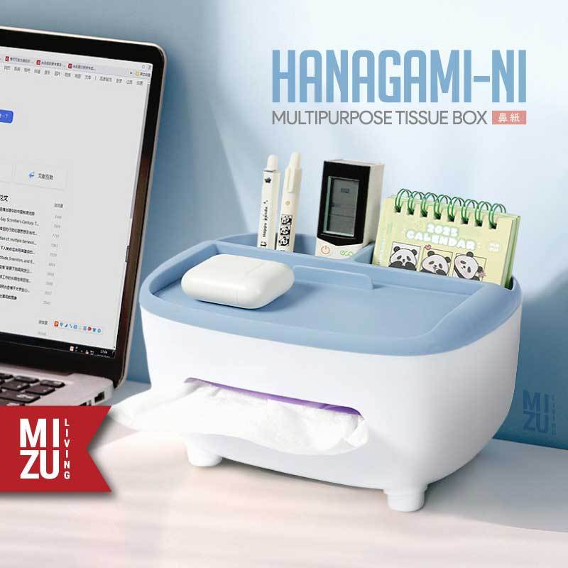 MIZU HANAGAMI-NI Multipurpose Tissue Box Tissue Box Tissue Holder Mask ...