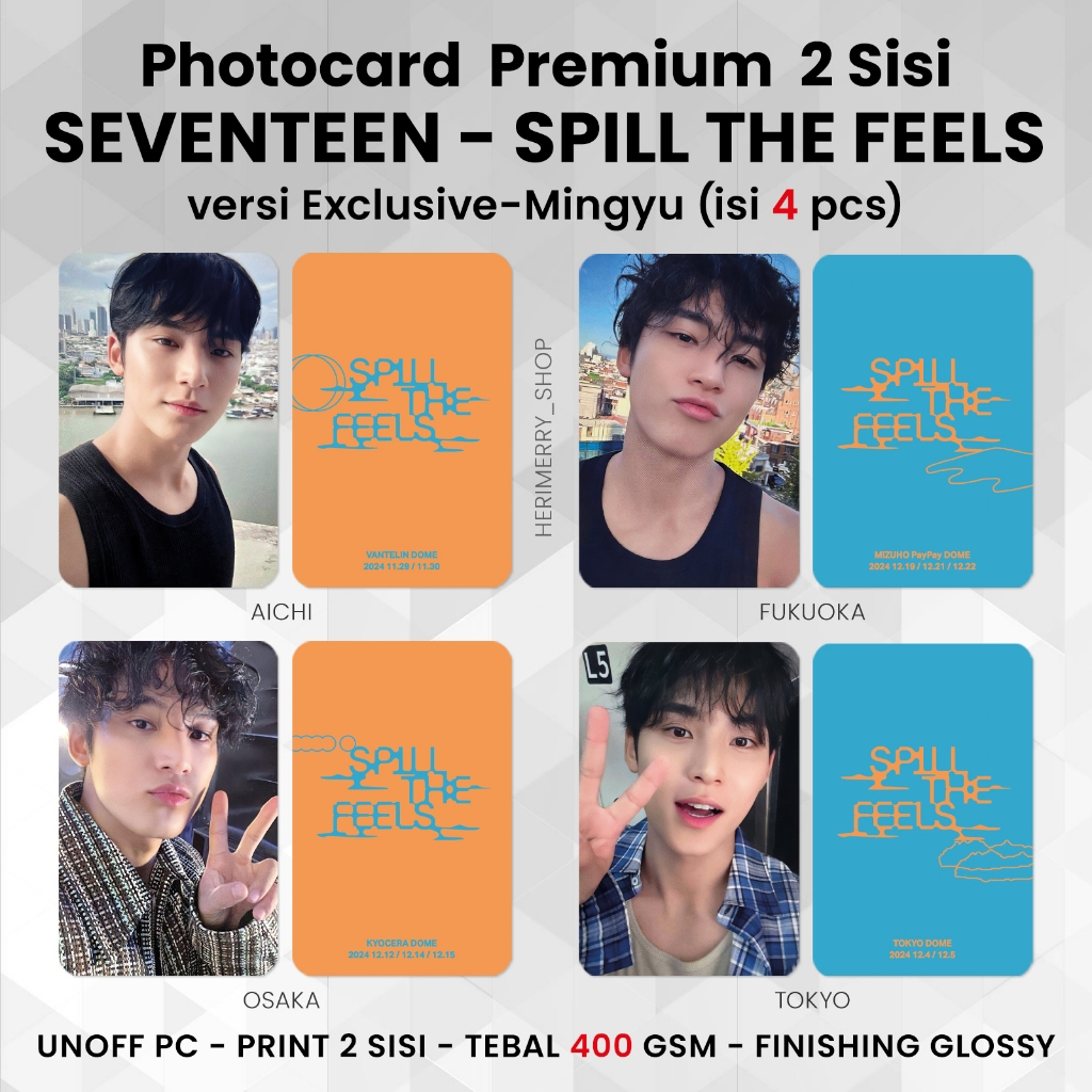 SEVENTEEN SPILL THE FEELS 会場限定 福岡 コンプ SEVENTEEN Spill the feels FUKUOKA Venue limited UMS official