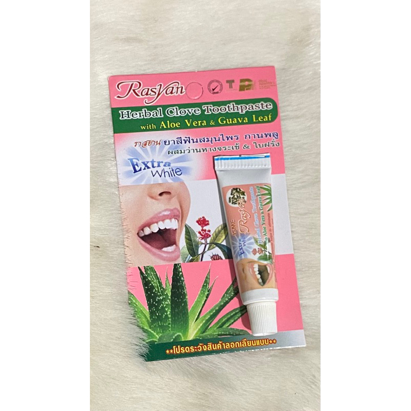 RASYAN HERBAL CLOVE TOOTHPASTE | Shopee Malaysia