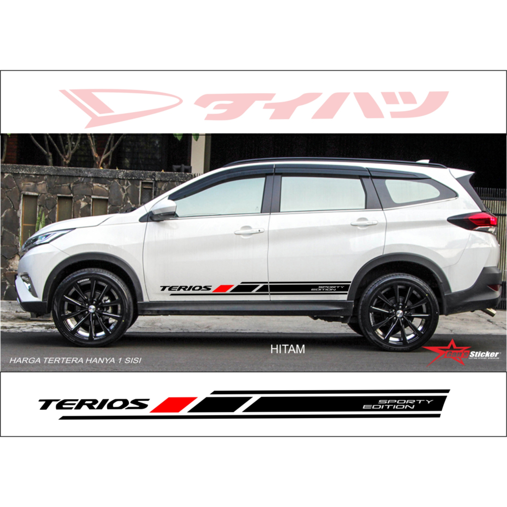 2023 Daihatsu Terios Toyota Rush Sticker Variations | Shopee Malaysia