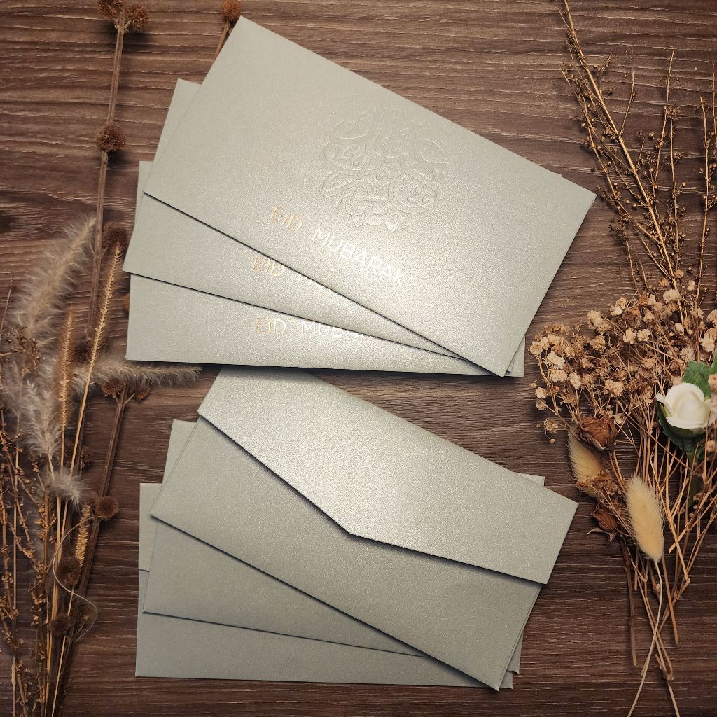 Large Horizontal Eid al-Fitr Money Envelope 9.5x18.5cm Fancy Eid ...