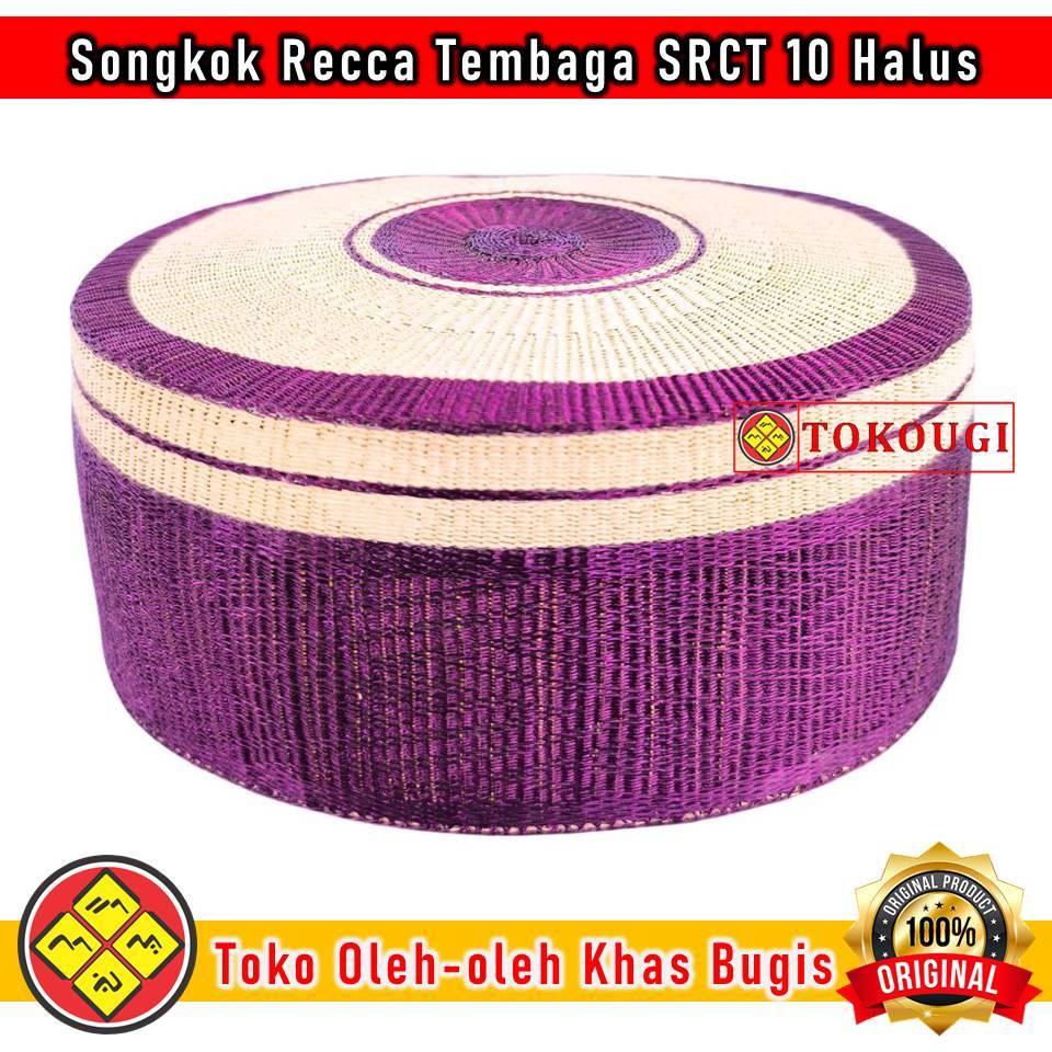 UNGU Songkok Recca Bone / Peci Bugis Indonesia / Songko to Bone ...
