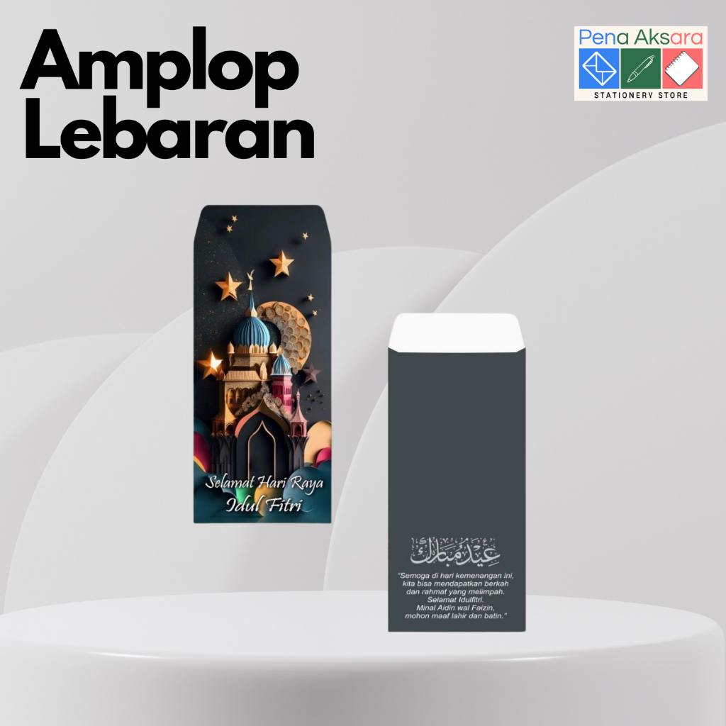 Contents Of 10 Eid Envelopes Eid Al Fitr Envelopes Long Eid