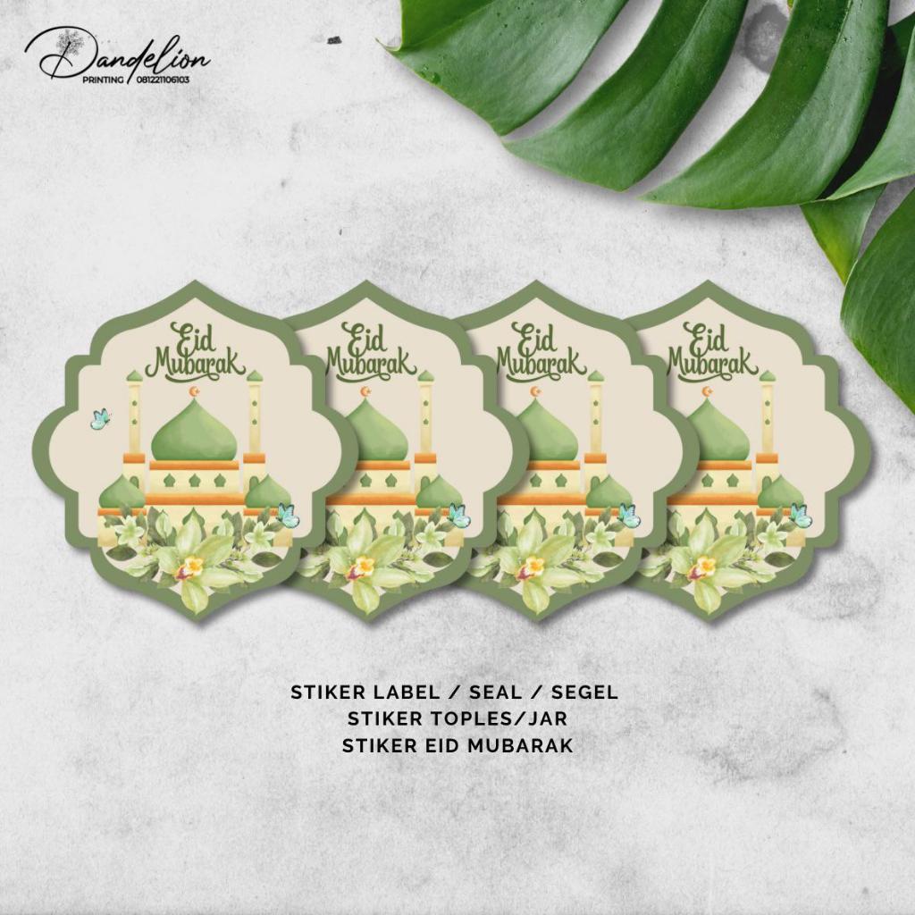 (24pcs) 7cm Eid Mubarak Seal Stickers | Jar Sticker | Seal Sticker ...
