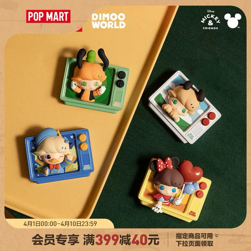Dimoo WORLD × DISNEY Series-Fridge Magnet Blind Box | Shopee Malaysia