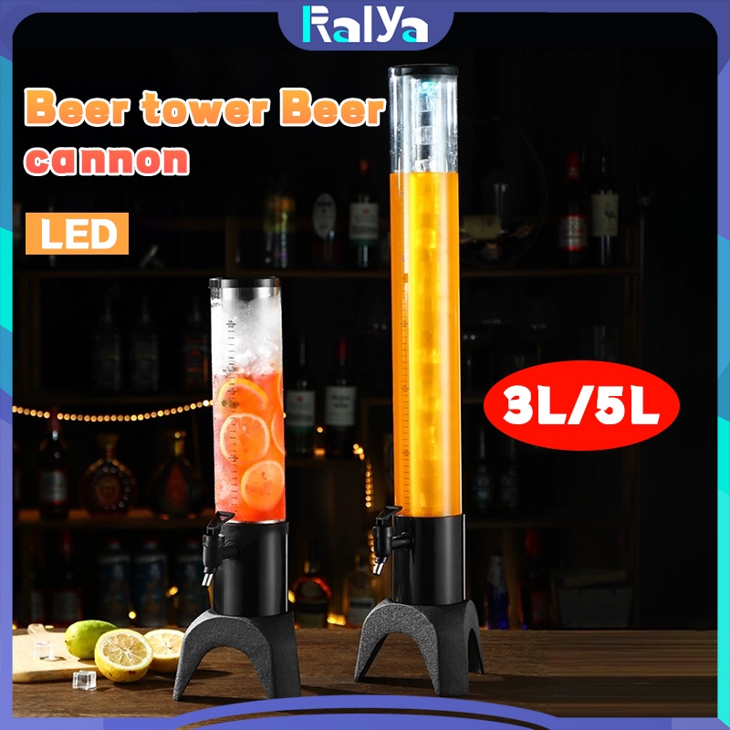 2pcs Juice Dispenser 3L/1.5L Juice Tower Beer Tower Juice dispenser ...