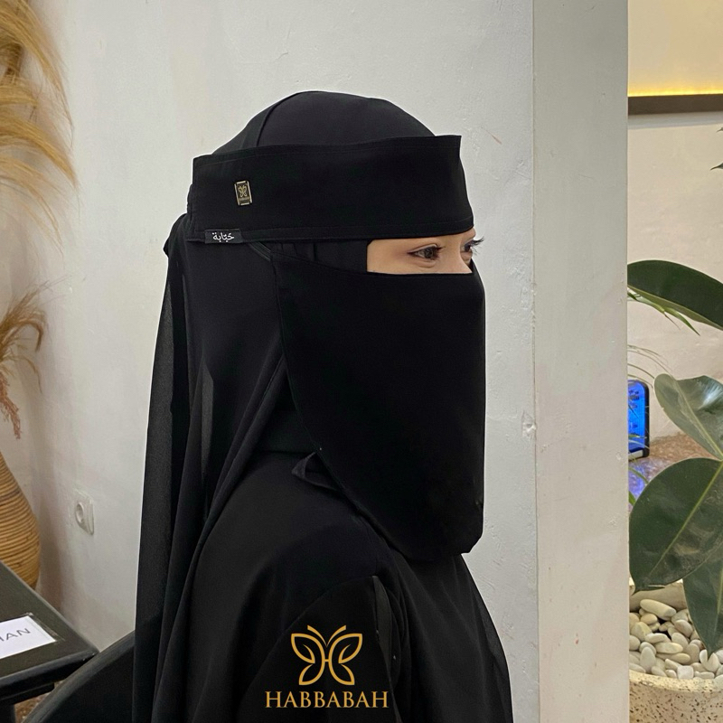 NIQAB SAUDI DEEP BLACK HABBABAH | Niqob Siffon Premium Soft, Cool ...