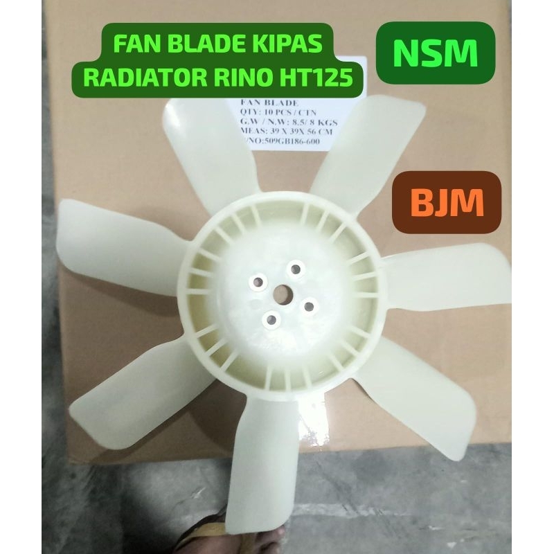 RADIATOR FAN BLADE RADIATOR 7 BLADE DYNASAURUS HT125 | Shopee Malaysia