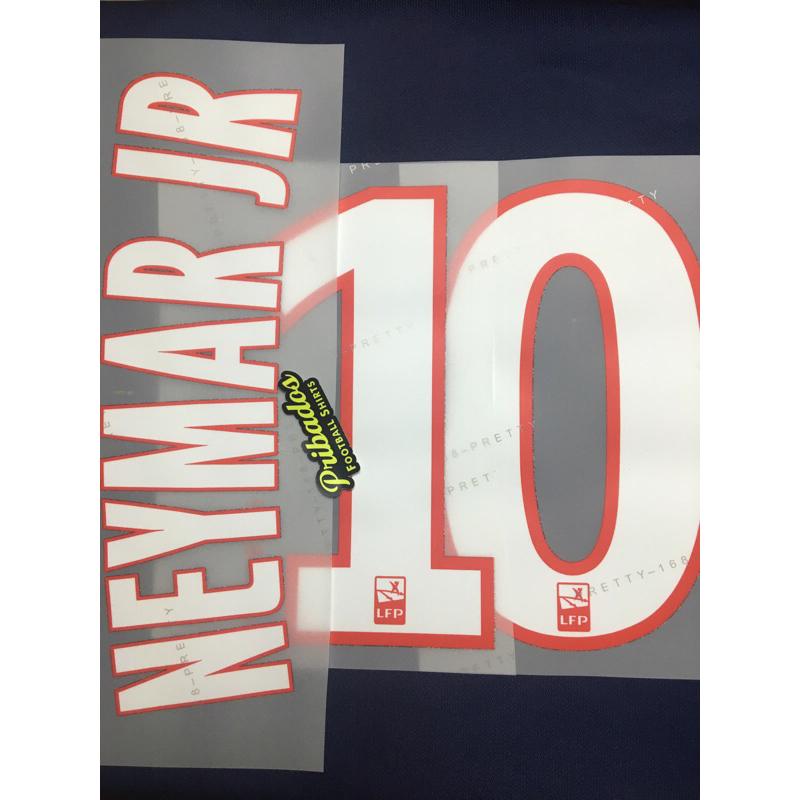 Maillot de football de clubs français Nike Paris Saint-Germain