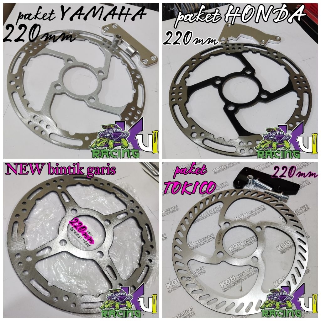 220mm front disc package sunstar new coak thailook slim Slanted Line ...