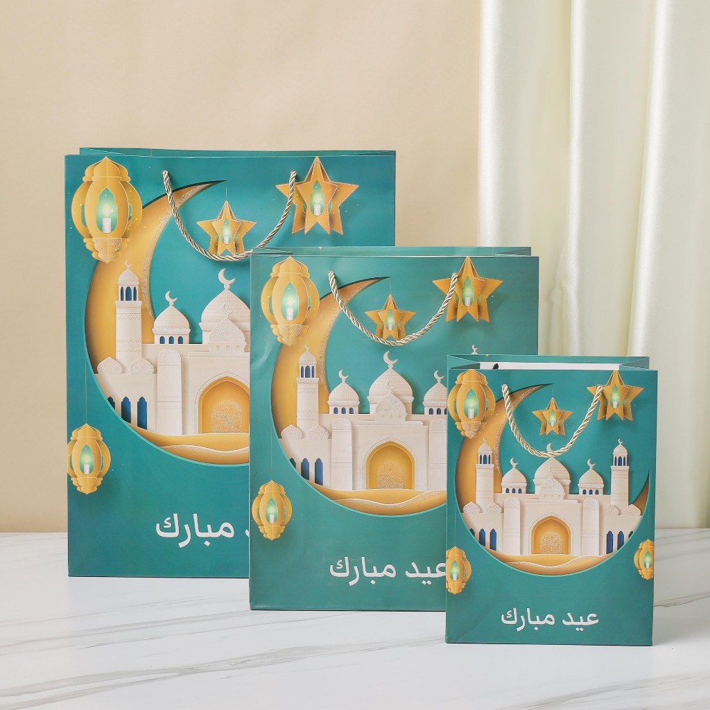 Nexxio Paper Bag (Eid Edition) Premium Luxury Plus Ribbon / Premium ...