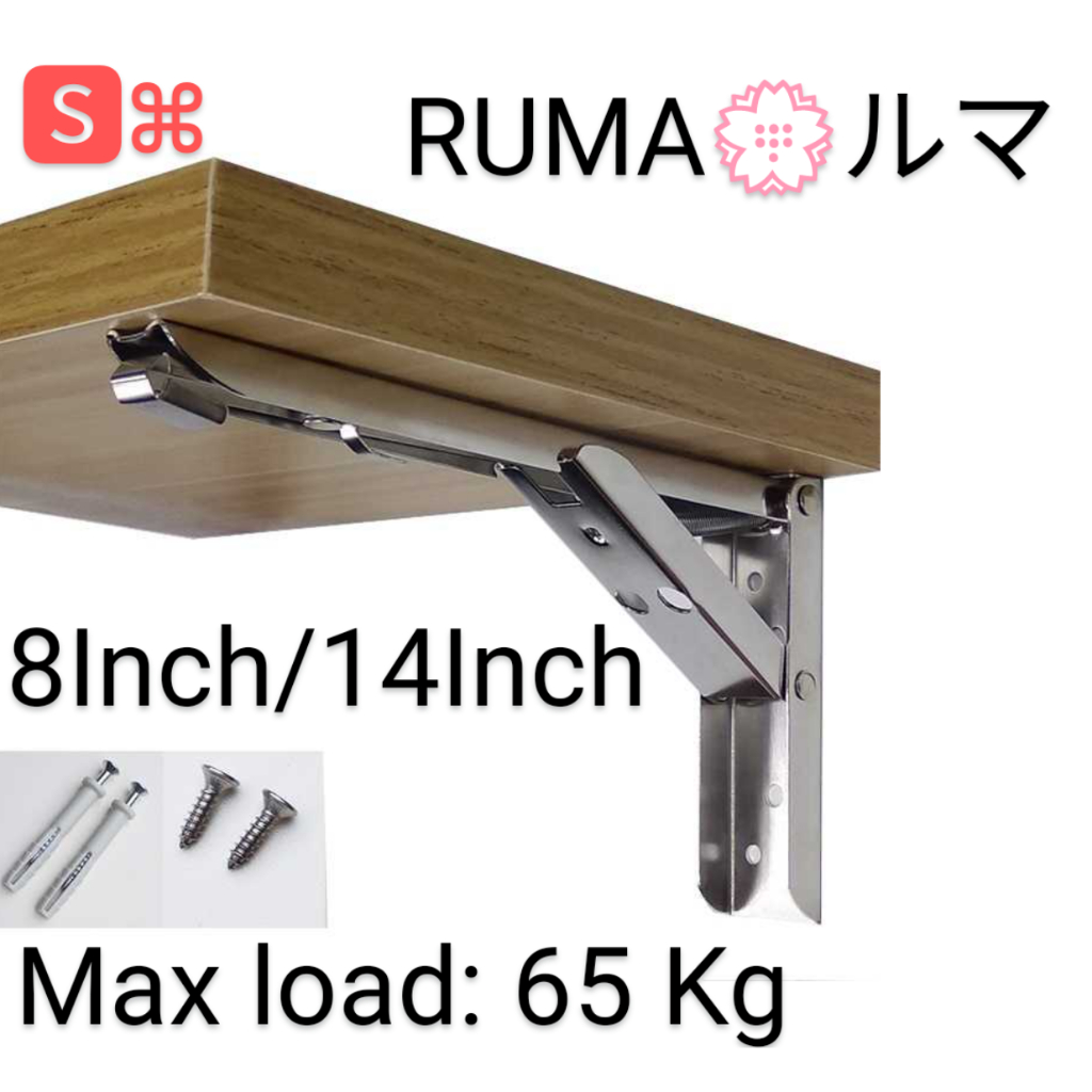 ruma furniture Malaysia, Best Deals July 2026 | Shopee Malaysia