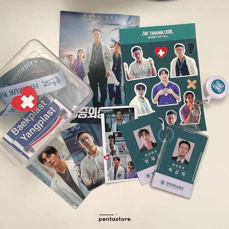 [Ready] Trauma Code: Heroes on Call Fankit | Kdrama kit | Shopee Malaysia