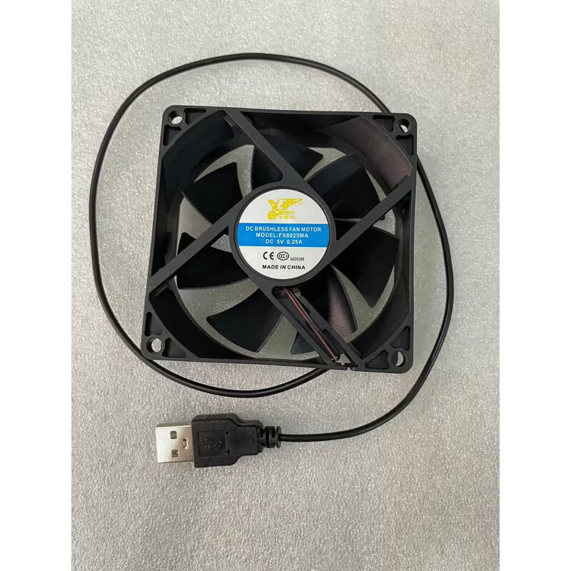 Fan DC 5V 8cm USB 5 volt 8x8 GB Fan STB | Shopee Malaysia