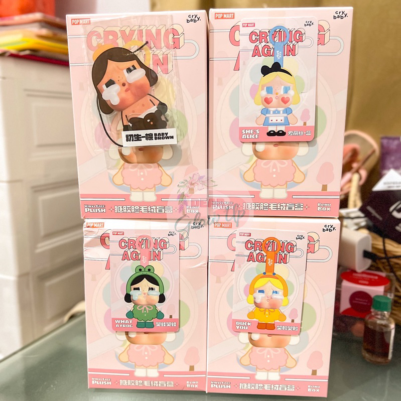 (NEW) POP MART CRYBABY Crying Again Series - Vinyl Face Plush BLIND BOX ...