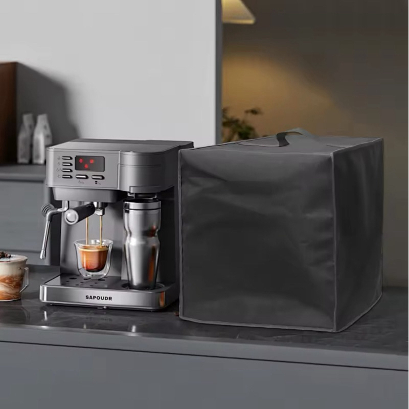 MESIN Coffee machine Cover, coffee machine dust protector, coffee ...