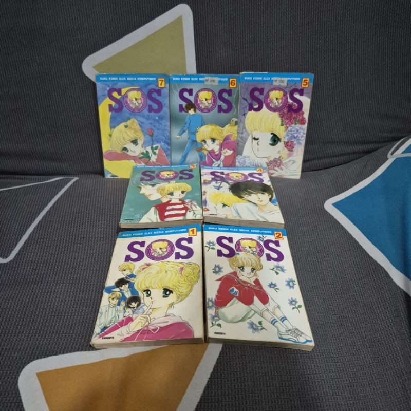 SOS Comic Package Vol 1-7 Complete Yoko Matsumoto Beautiful Series ...