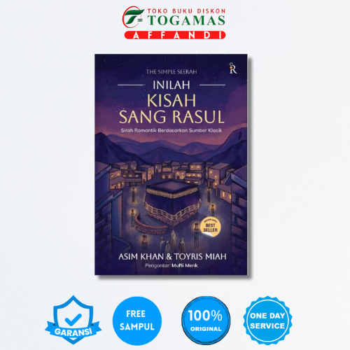 THIS IS THE STORY OF THE RASUL (THE SIMPLE SEERAH) - AISM KHAN, TOYRIS ...