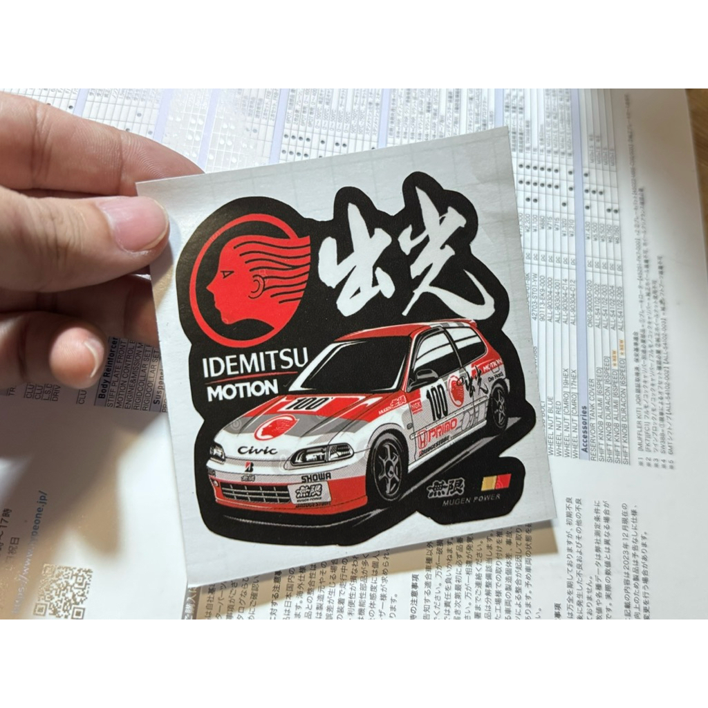 Honda civic JDM car sticker | Shopee Malaysia