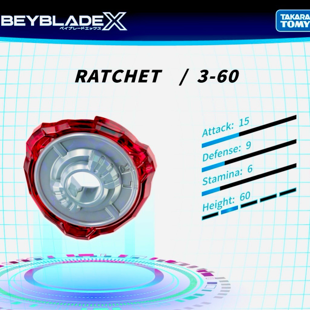 MERAH BX-00 Beyblade X Ratchet 3-60 Red New SEALED Original Takara Tomy ...