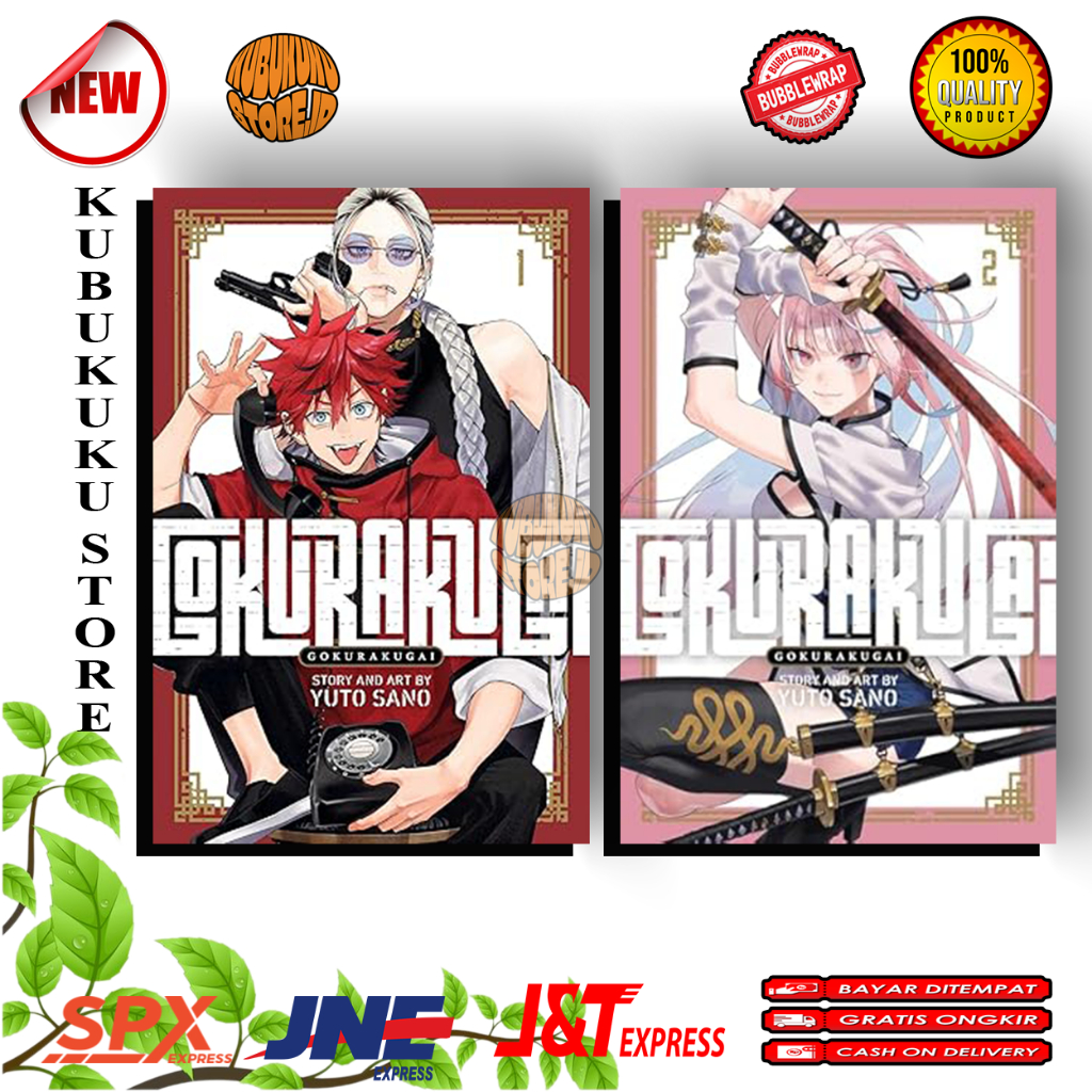 Bundle of 2 books Gokugai vol 1&2 by Yuto Sano (english) | Shopee Malaysia