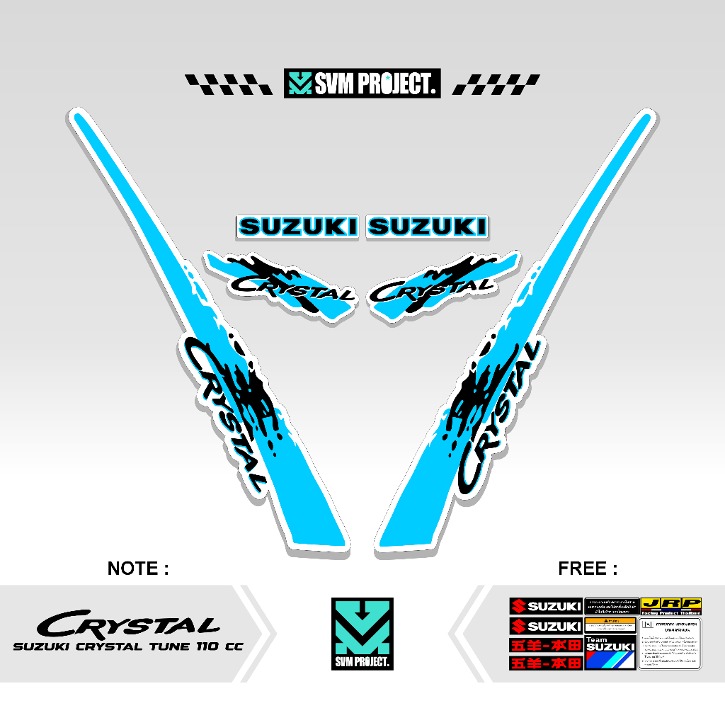 Suzuki CRYSTAL TUNE STRIPING MOTIF | Shopee Malaysia
