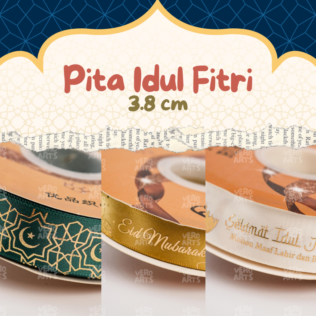 1 Yard - 3.8 cm | Eid Al-Fitr Ribbon | Eid hamper ribbon | Shopee Malaysia