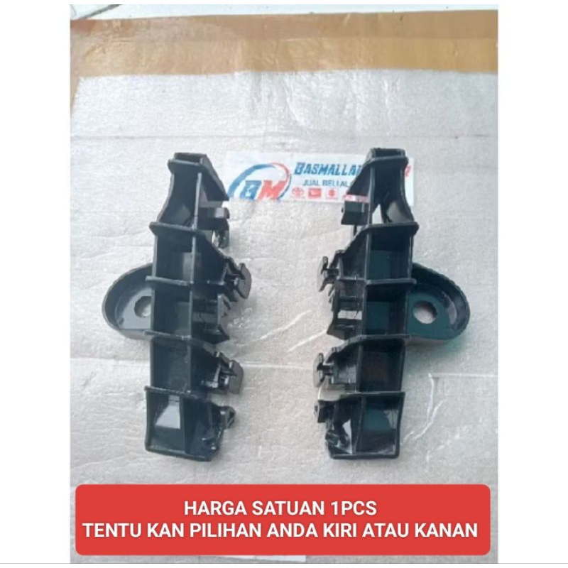 Original Toyota Fortuner vrz stop light mounting Bracket 52562-0K050 (R ...