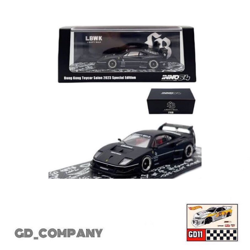 INNO64 LBWK Ferrari F40 Matte Black HONG KONG TOYCAR SALON 2023