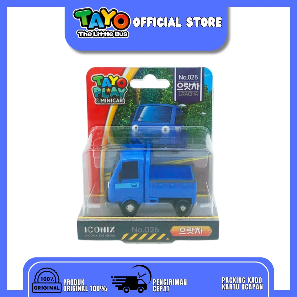 Tayo The Little Bus TYT 120039 Mini Friends Lracha Original Children's ...